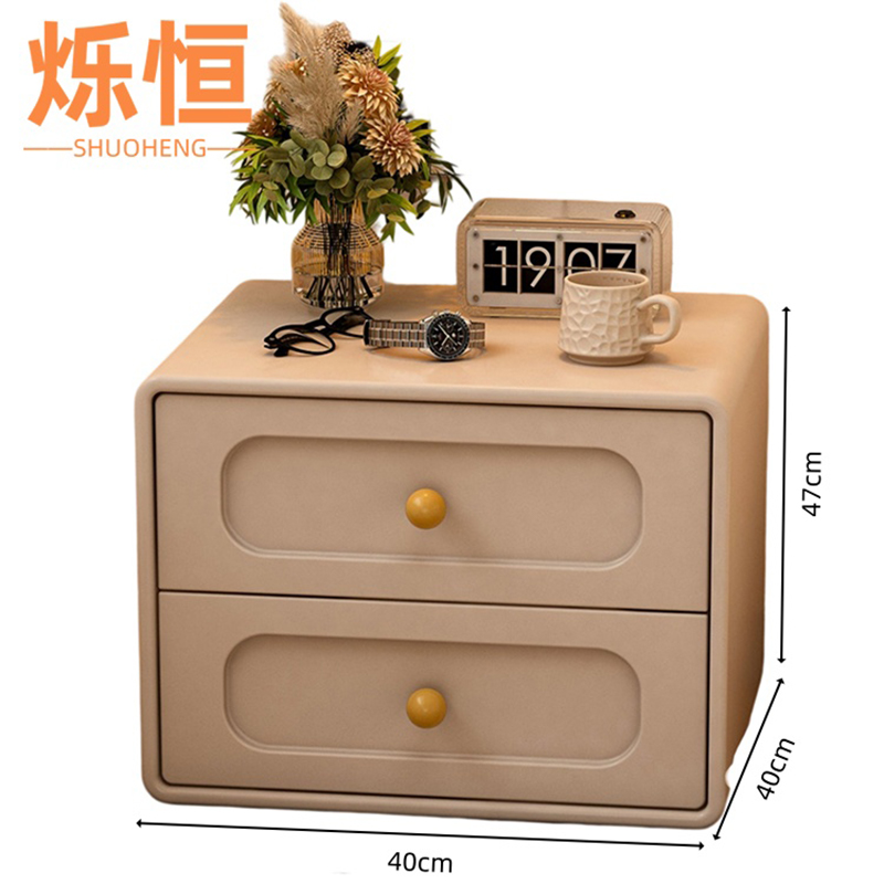 烁恒 床头柜40*40*47cm 个