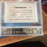 三相电表（互感器）