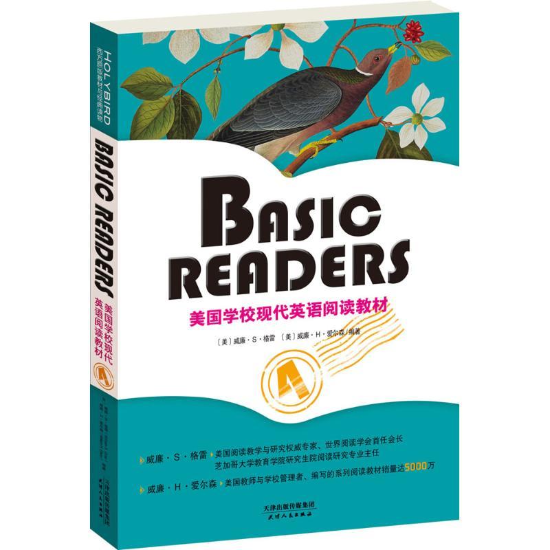 正版新书]Basic Readers:美国学校现代英语阅读教材(4)威廉·S高清大图