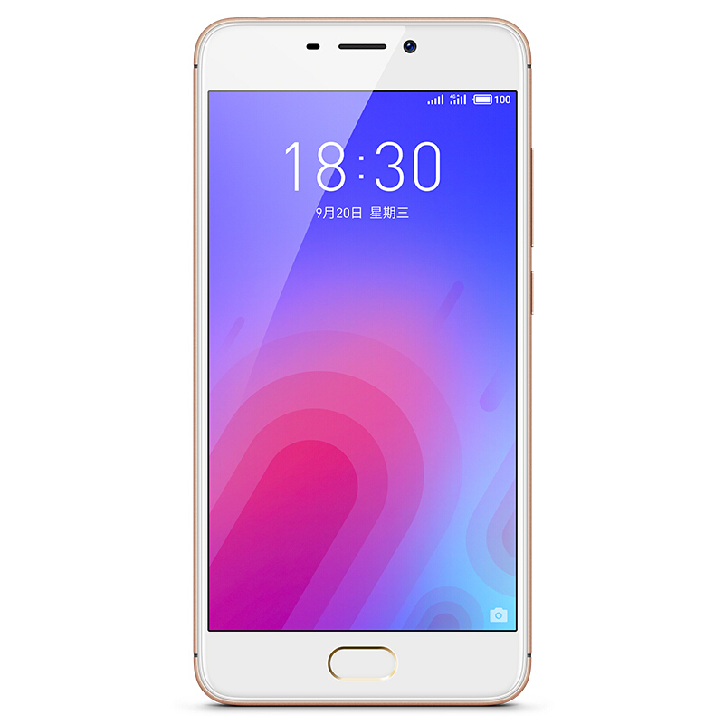 Meizu/魅族 魅蓝6 3GB+32GB 香槟金 移动联通电信4G手机 4G+全网通版高清大图
