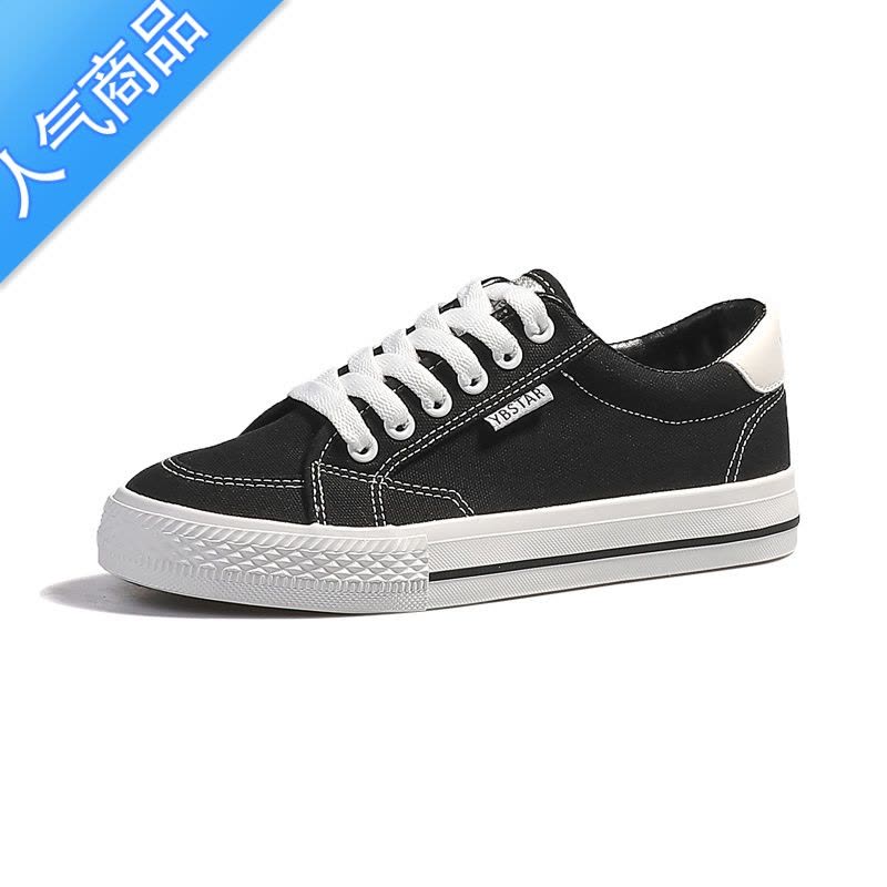 SUNTEK帆布鞋女鞋ulzzang百搭2023韩版新款学生低帮板鞋女ins潮鞋子春季图片