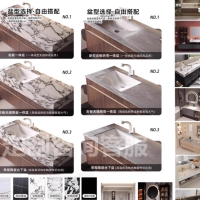 九牧(JOMOO)家用智能马桶一体机带水箱脚感停电冲水自动冲洗屁屁坐便器ZS680U