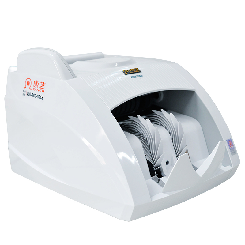 康艺(KANGYI) HT-2300B(B) 验钞机点钞机商用办公 白色 支持2019新币