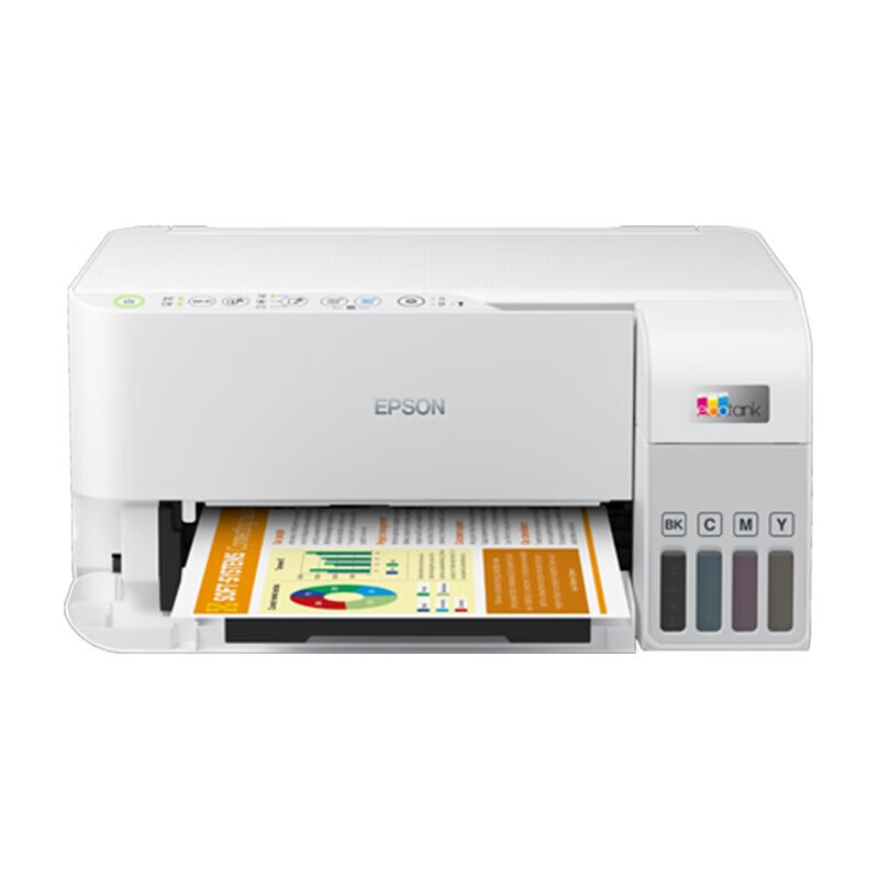 爱普生L3556 A4彩色喷墨墨仓式打印机多功能一体机官方连供加墨水无线WIFI 打印复印扫描家用办公打印照片作业一体机高清大图