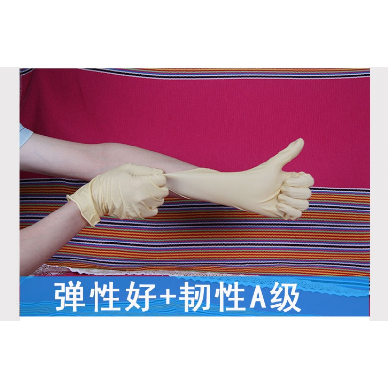 一次性防水橡胶乳胶洗碗家务手套卫生洗衣服刷碗厨房清洁薄款冬天
