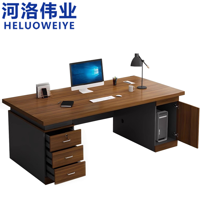 河洛伟业经理桌张高清大图