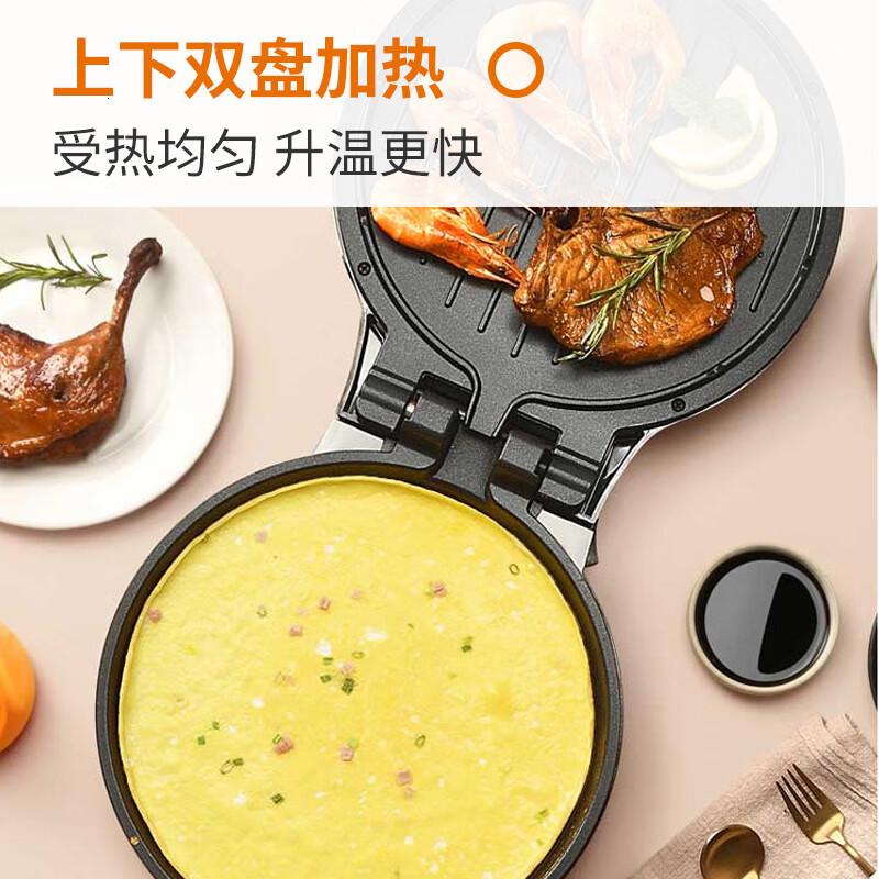 九阳(Joyoung)电饼铛早餐机多功能家用煎烤机双面悬浮烙饼机加深烤盘三明治机电煎锅 JK-30K09S[曜石黑]高清大图
