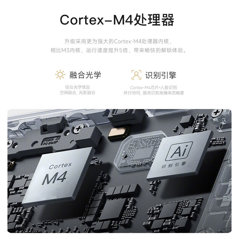 凯迪仕(Kaadas)智能锁Q7-F人脸识别指纹锁推拉式全自动智能门锁家用防盗门锁电子密码锁WiFi直连