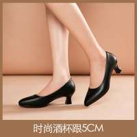 黑色单鞋女妈妈鞋春秋款软底女鞋尖头皮鞋粗跟正装酒店高跟工作鞋 2023黑色【4.5cm】 37