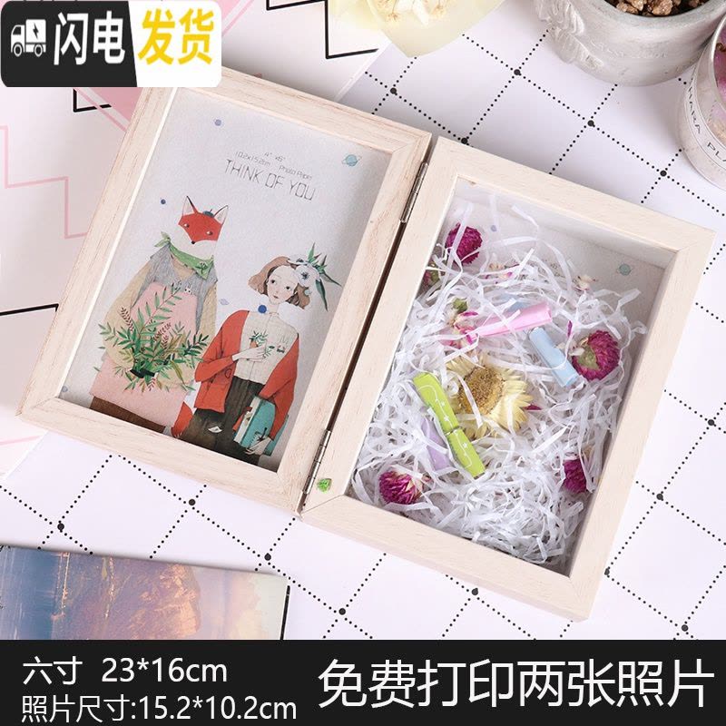 三维工匠ins北欧透明网红创意女大容量储钱摆件存钱罐成人只进不出不可取 永生花相框:白色款6寸储蓄罐图片