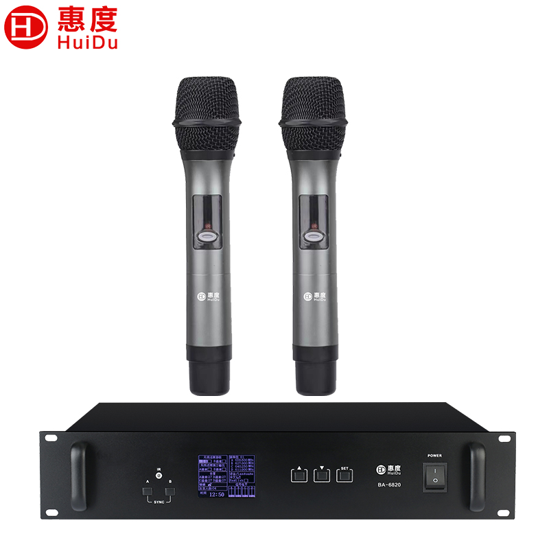 惠度(HuiDu)BA-6820专业无线手拉手话筒桌面式讨论型远距拾音高端会议演讲多媒体教育方管电容麦克风一拖四高清大图
