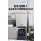海尔(Haier)G100568BD12S 精华洗10kg滚筒洗衣机一级直驱变频超薄完美嵌入安全童锁一键智洗全自动家用