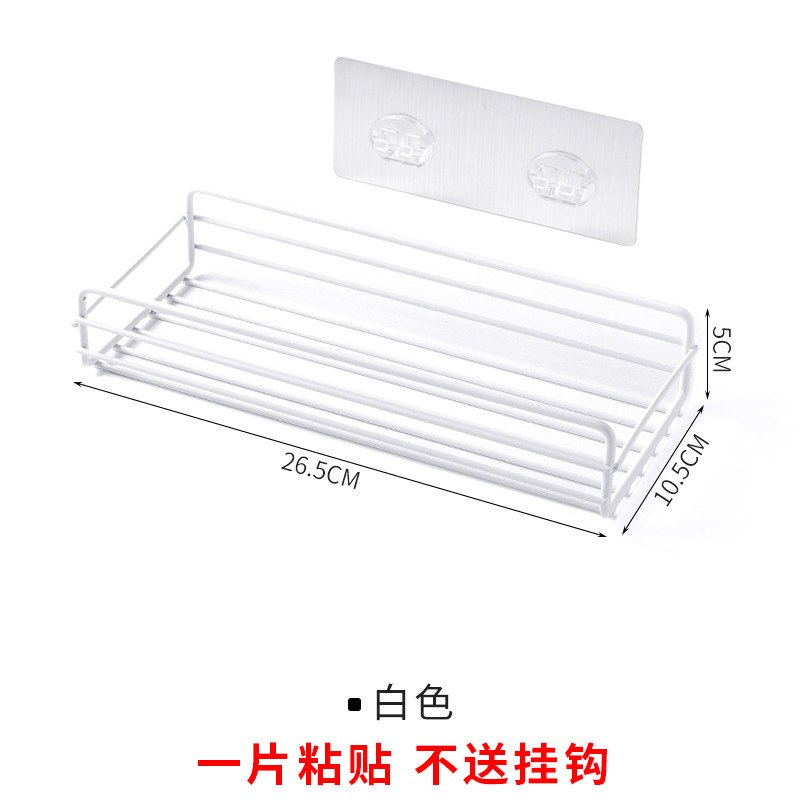 卫生间洗漱架厕所吸壁式三角架厨房壁挂收纳浴室免打孔转角置物架 三维工匠 长方形铁艺壁挂架[白色]储物架