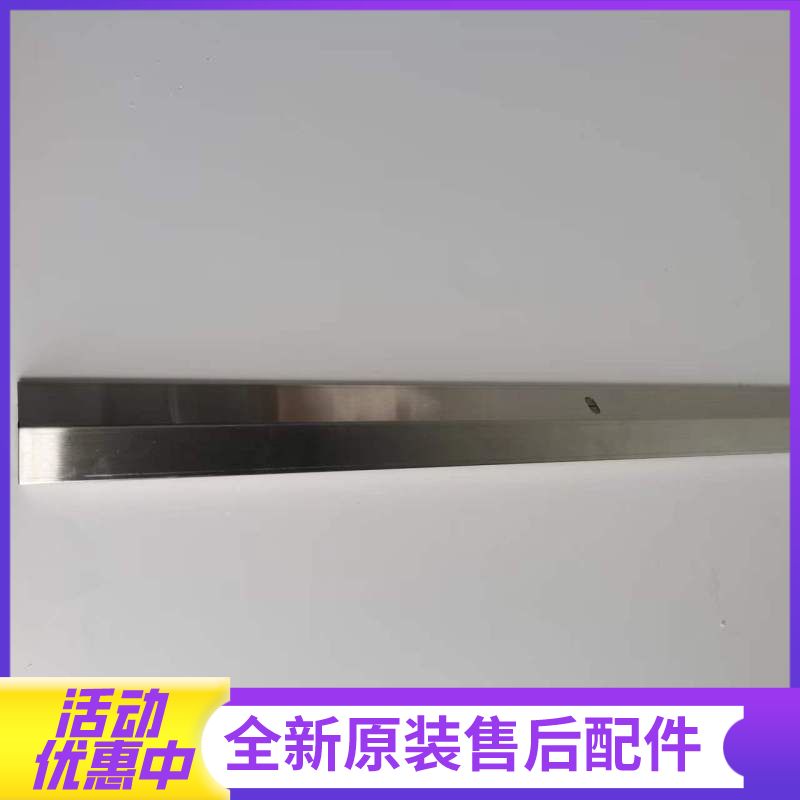 帮客材配法迪欧油烟机CXW-218-J9009油杯(油槽)油盒高清大图