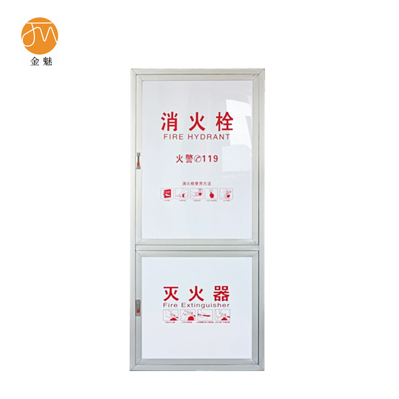 金魅 立式双层消防箱门 1800*700mm 个高清大图
