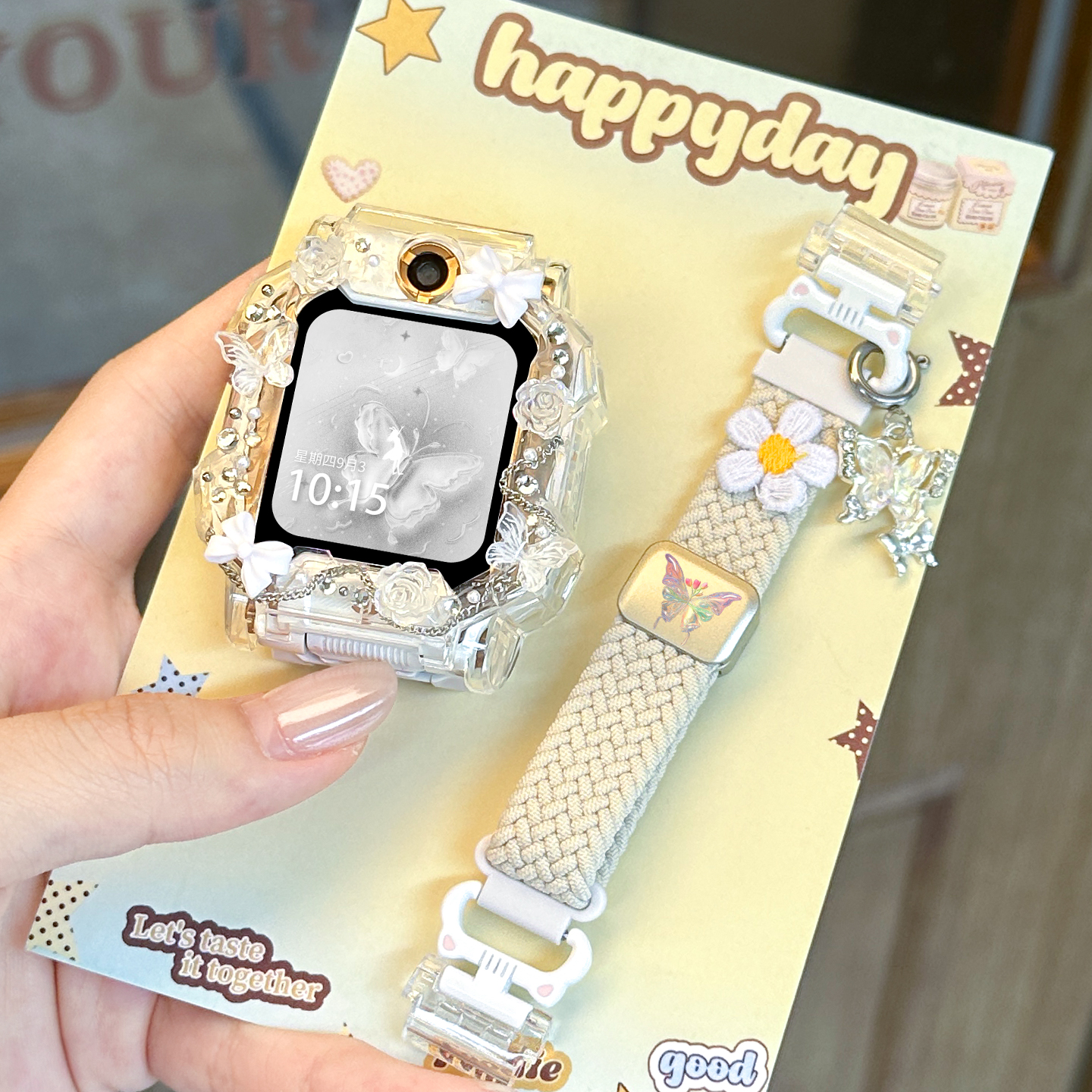 【夏日山茶花】适用于米兔电话手表带c7a/7x/7a磁吸编织6c/5c/4c保护壳4x/6x防摔套儿童透气秋冬3139g 星光套 7A