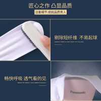 浪莎6双袜子男 纯棉短袜夏天薄款透气防臭吸汗全棉网眼夏季短筒运动袜