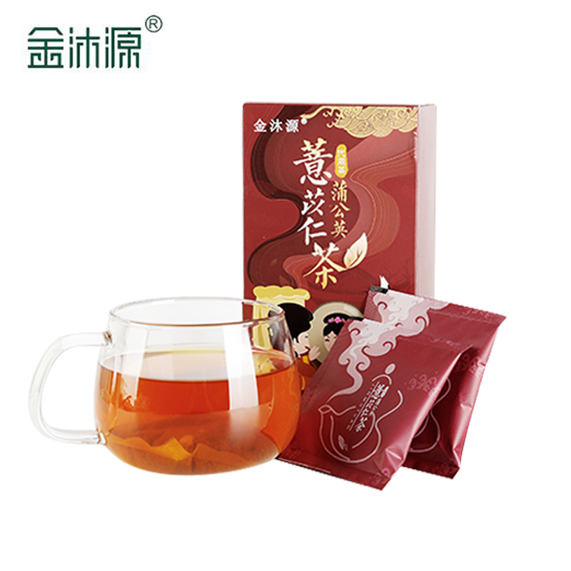 金沐源薏苡仁茶100g盒装 5克/袋 20袋/盒