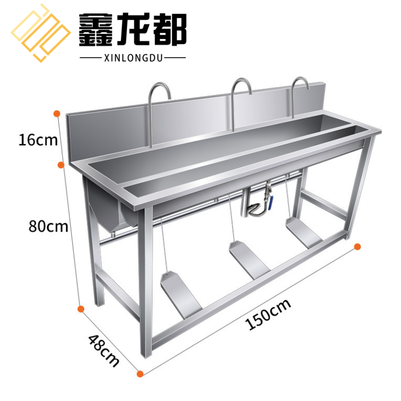 鑫龙都 水槽1.5米个