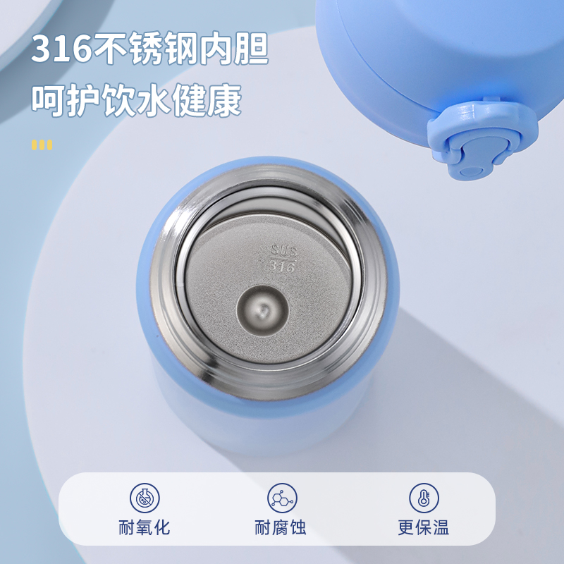 富光316不锈钢保温杯女渐变色一键弹盖男学生车载便携儿童水杯子高清大图