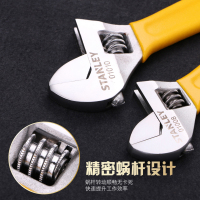 史丹利 6P6072 B系列沾塑柄活动扳手6