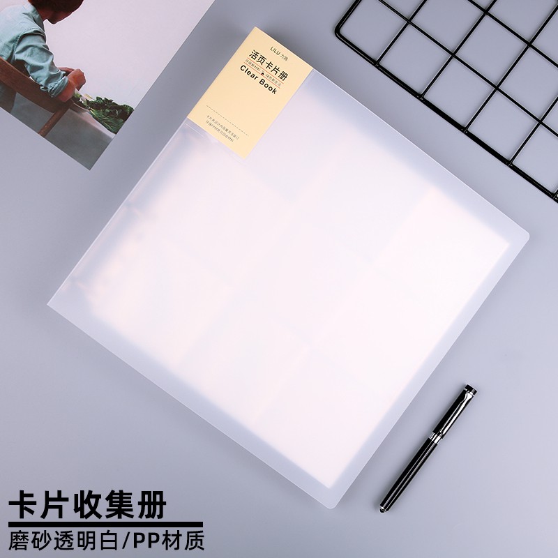 三维工匠活页相册影集大容量集票本飞机火车电影收藏册飞机旅行旅游景点票情侣照片纪念 PP黑色活页9格/82x82mm/贺卡高清大图