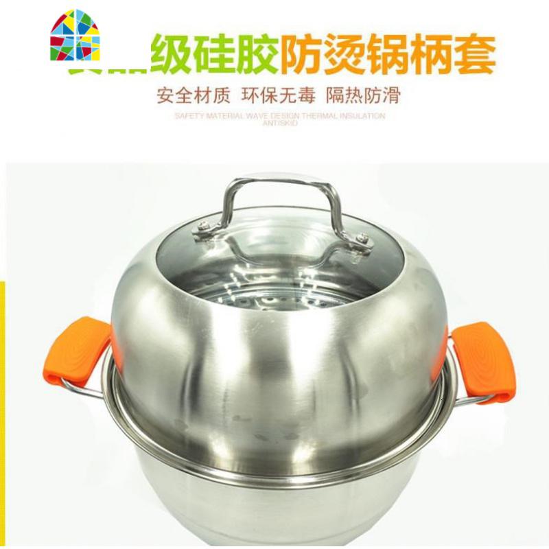 `锅具铝锅双耳防烫手柄套家用隔热锅把手锅耳硅胶垫手柄配件端新 FENGHOU 灰色一对锅具配件高清大图