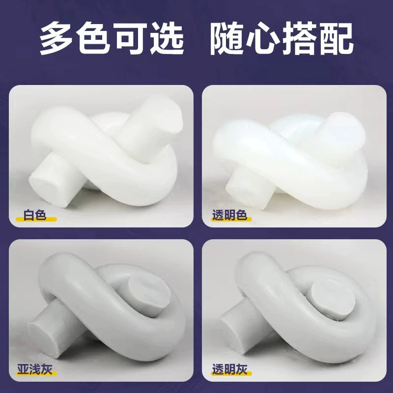 东方雨虹美容胶封边胶防水防霉厨卫玻璃胶硅酮密封胶马桶透明窗户