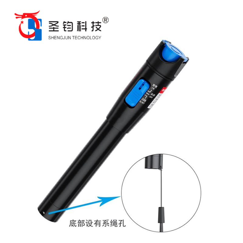 圣钧科技 SHENGJUN TECHNOLOGY 光纤红光笔 50公里 +个高清大图