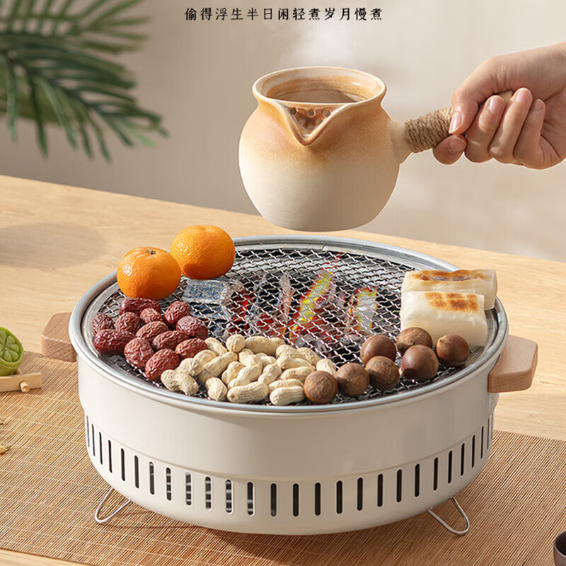 探险者 围炉煮茶烤火炉套装家用取暖炉烧烤炉全套碳烤炉罐罐壶烤奶茶 碳电两用围炉+烤网烤盘水圈高清大图