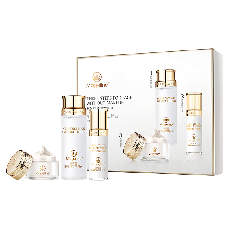 麦吉丽(mageline)素颜三部曲小套装(适合混合或偏油性肌肤)套装保湿控油紧致提亮肤色高清大图