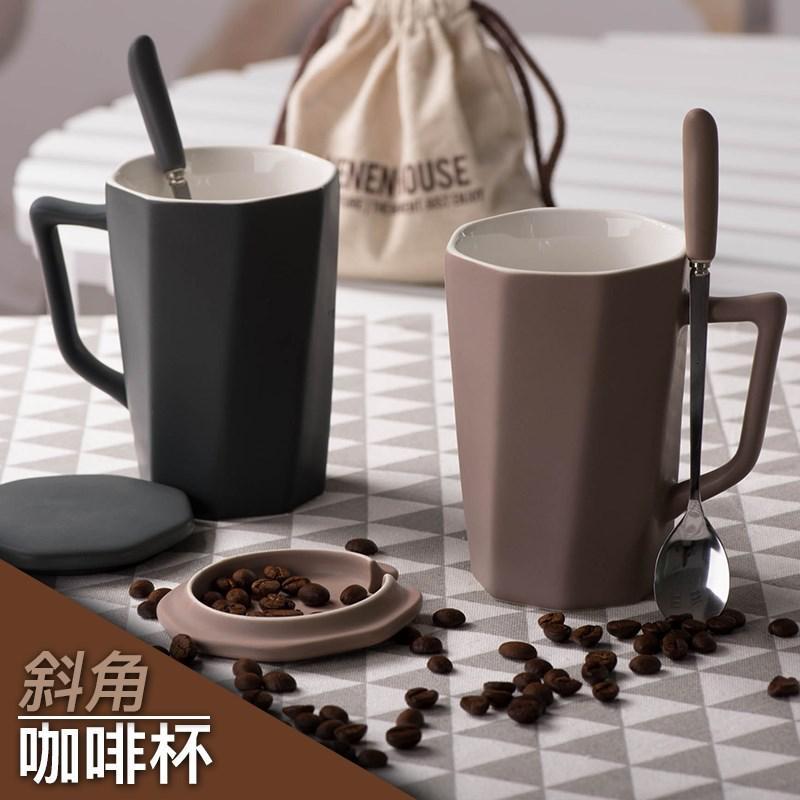 创意潮流简约家用杯子陶瓷马克杯带盖勺男女学生韩版咖啡茶杯水杯