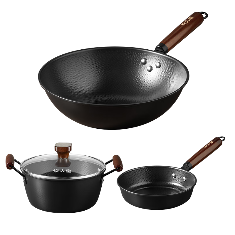 炊大皇锤纹老铁锅三件套TZ03CW砧板ZB01XX不锈钢三件套CK84064