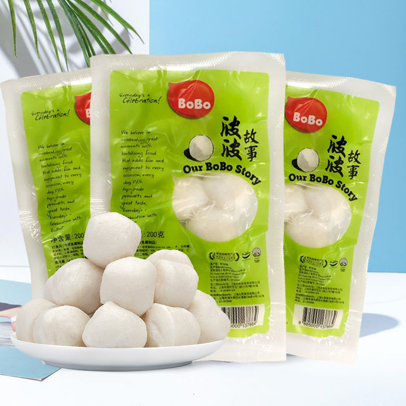 波波（BOBO）鱼丸%200g 无味精 鱼丸类丸子火锅食材烧烤煮汤麻辣烫关东煮必备