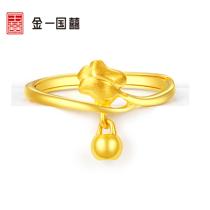 金一国囍足金郁金花精品女戒黄金戒指送女友浪漫礼物(计价)ABA012