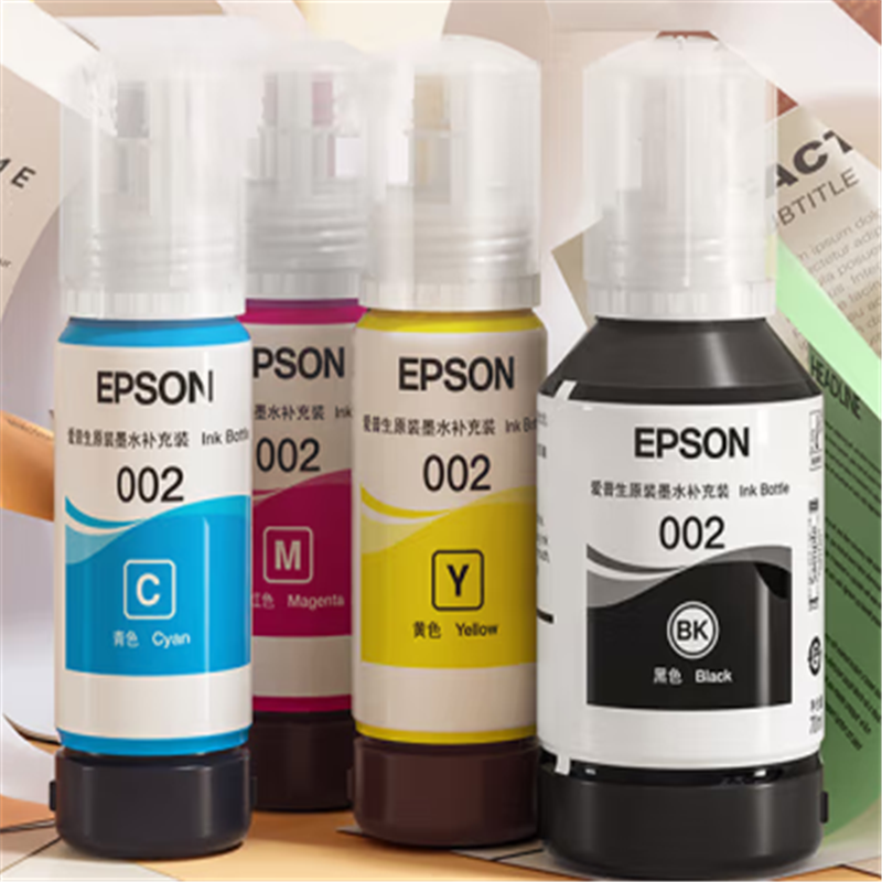 爱普生(EPSON)L4266墨仓式品质款 彩色无线多功能一体机(打印复印扫描 wifi 自动双面)高清大图