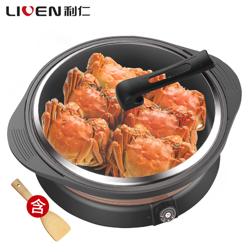 利仁(Liven)JG-J8353 电煎锅家用加深多功能煎烤烙无油不沾苏宁自营
