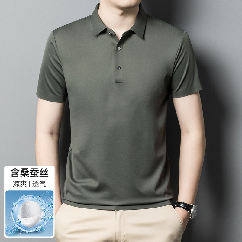 专柜正品时尚男士polo衫短袖夏季2024冰丝翻领T恤轻商务冰感保罗衫潮流T恤Polo衫可批发定制工作服开发票加肥加大码高清大图