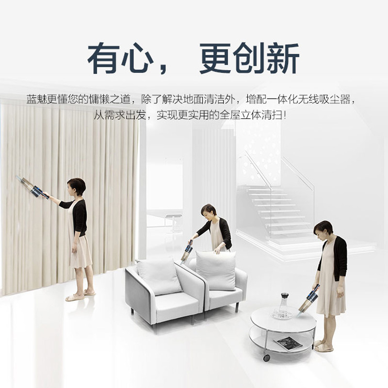 海尔(Haier)智能扫地机器人家用全自动洗擦拖地机吸尘器一体机HB-X570LSC