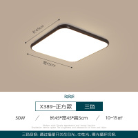Grevol卧室灯具创意led吸顶灯北欧简约现代餐厅书房温馨浪漫房间灯饰