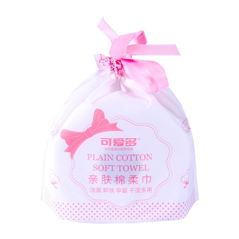可爱多亲肤棉柔巾50段*3包组合洁面卸妆母婴干湿两用洗脸巾