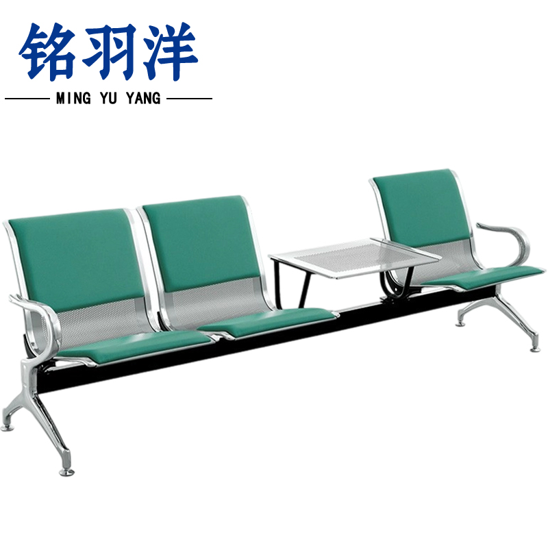 铭羽洋等候椅带桌2300*650*760mm张高清大图