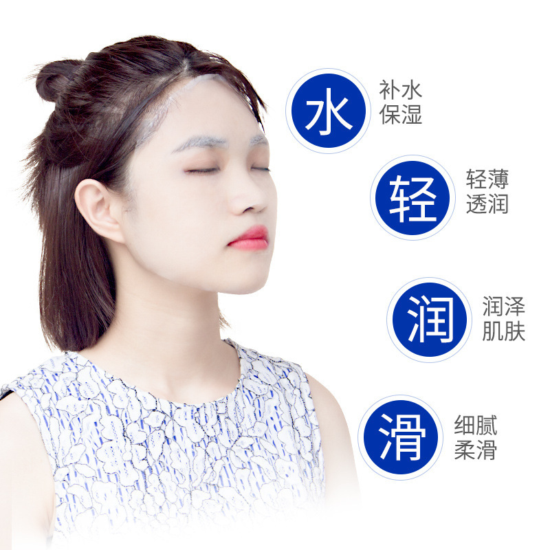梦希蓝熊果苷美白面膜30片 温和滋润祛斑淡斑淡化痘印保湿净白收缩毛孔面膜男女