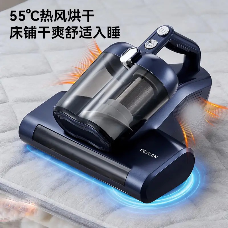 德世朗DESLON 除螨吸尘器DDQ-JQ901高清大图