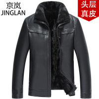 JINGLAN京岚 2021海宁新款真皮皮衣貂皮大衣男短款水貂青根貂内胆外套头层绵羊皮韩版修身商务夹克外套潮X806