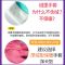 妙洁灵巧型手套绒里耐用手套*3双橡胶家务手套春秋季洗碗刷碗橡胶 [耐用型手套][2双] S