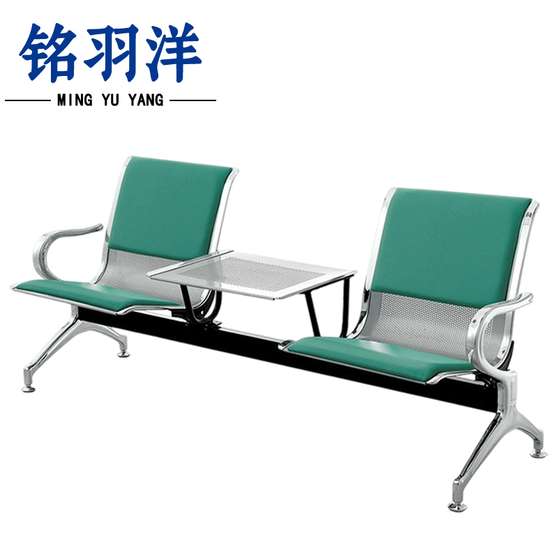 铭羽洋等候椅带桌1750*650*760mm张高清大图
