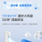 华凌空调 2匹新能效变频柜机智能WiFi家用立柜式客厅空调 KFR-51LW/N8HA3 Ⅱ超省电