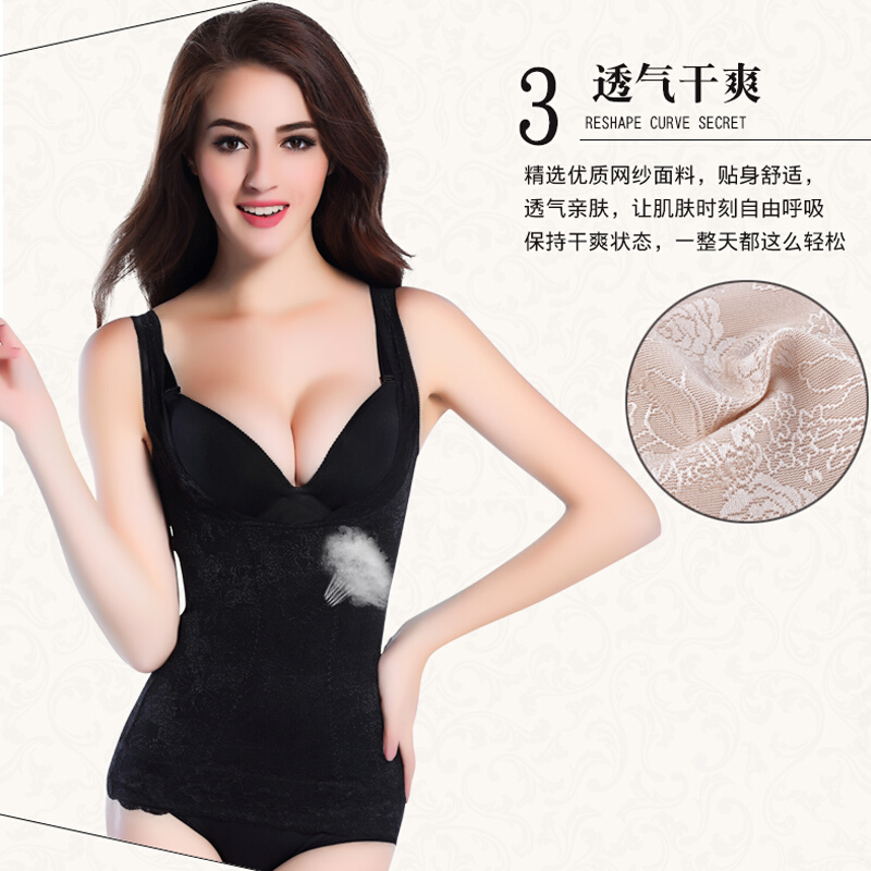 塑身上衣无痕收腹束腰美体产后塑形燃脂减肚子内衣服女款