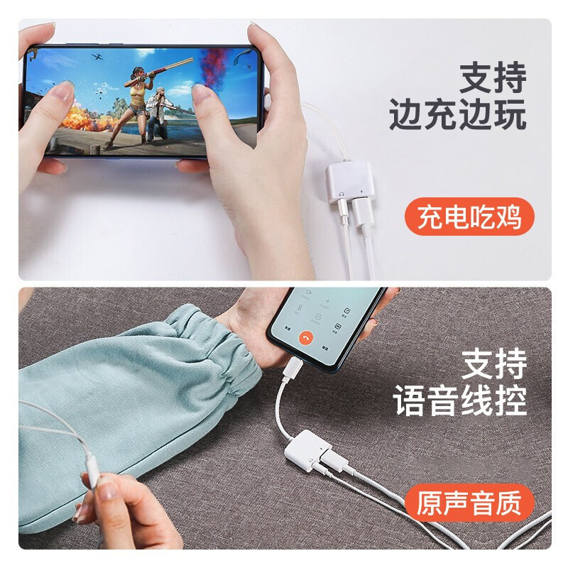 松纳 UnEb-S-SkGE2.5 ESDI-ZxHw原装通用双接口配件 /个